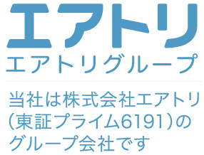 AirTrip